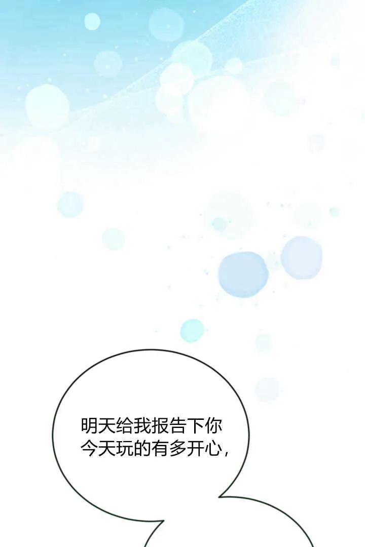 87.jpg