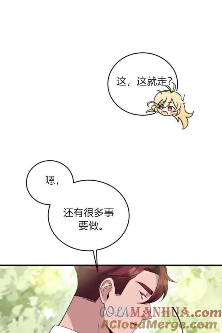 57.jpg