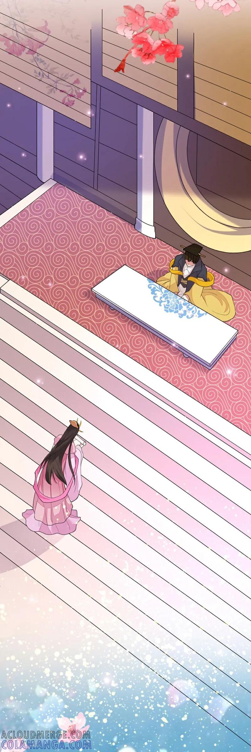 第1话-小狐仙阿玖-咪咕数媒（第5张）