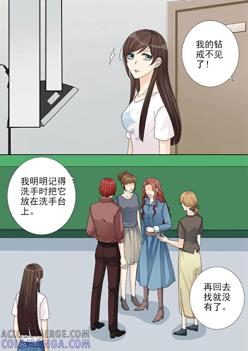 第18话-总裁的天才萌宝-咪咕数媒（第15张）
