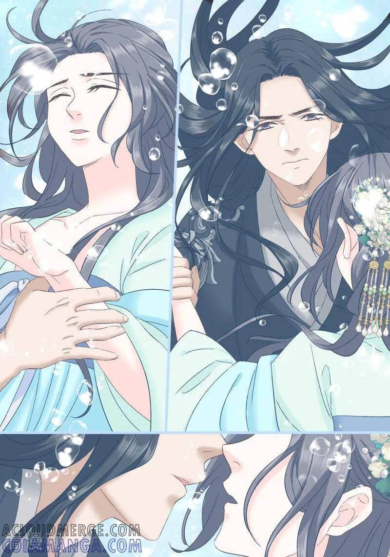 第92话-医律-咪咕数媒（第2张）