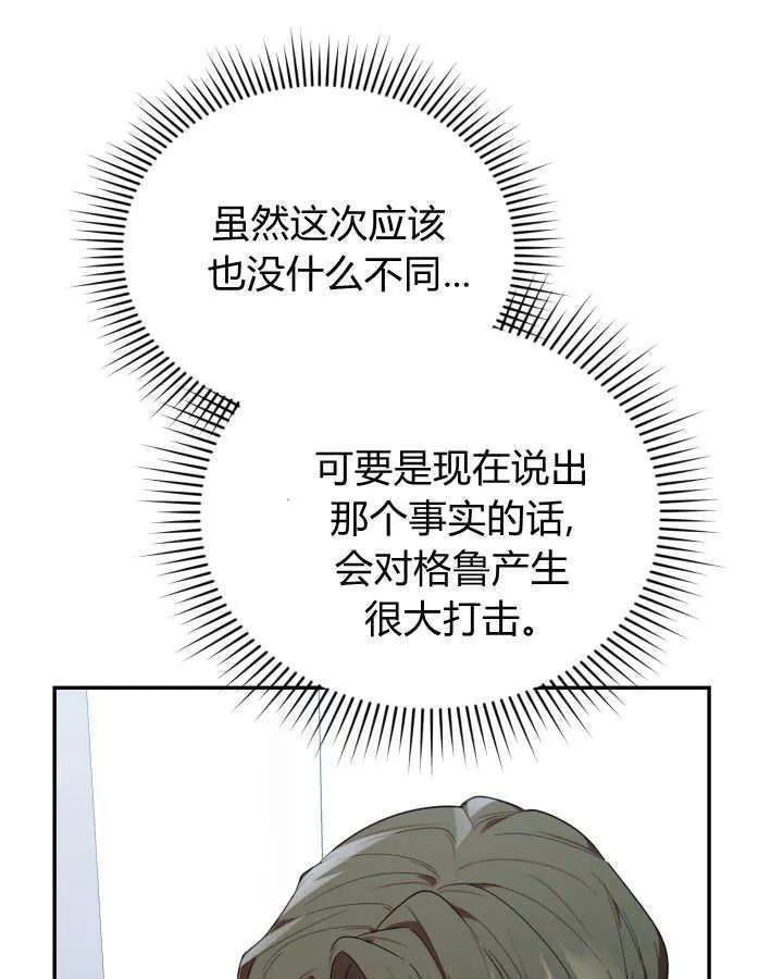 90.jpg