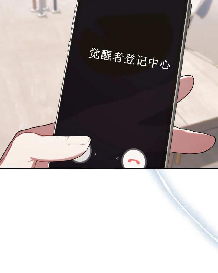 102.jpg