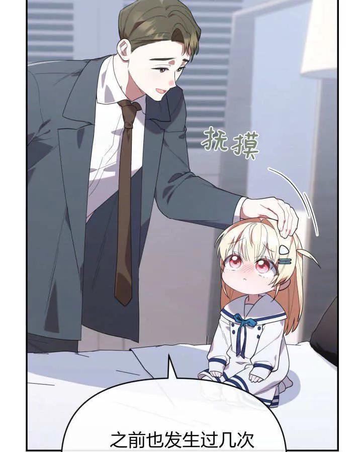74.jpg