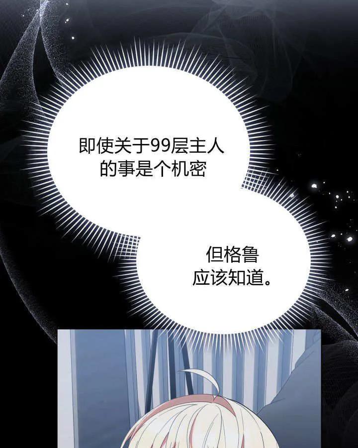 92.jpg