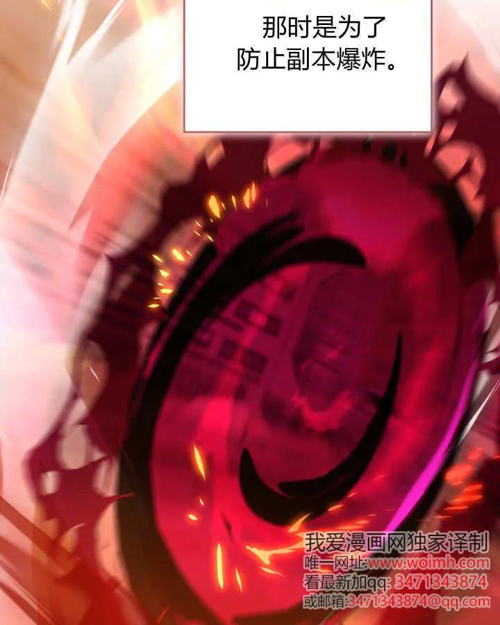 86.jpg