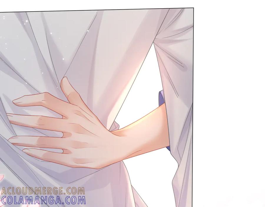 第96话安慰-我亲爱的法医小姐-酒暖春深（原著）+鲸元社（画面）+ 欲言文化（编剧）（第10张）