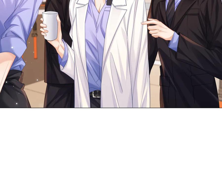 第96话安慰-我亲爱的法医小姐-酒暖春深（原著）+鲸元社（画面）+ 欲言文化（编剧）（第6张）