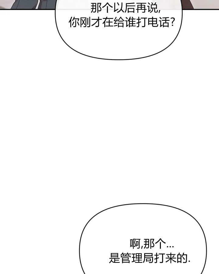 98.jpg