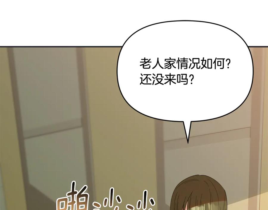 118.jpg