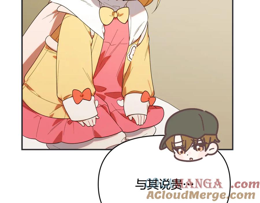 165.jpg