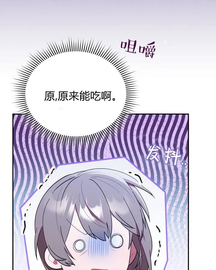 63.jpg