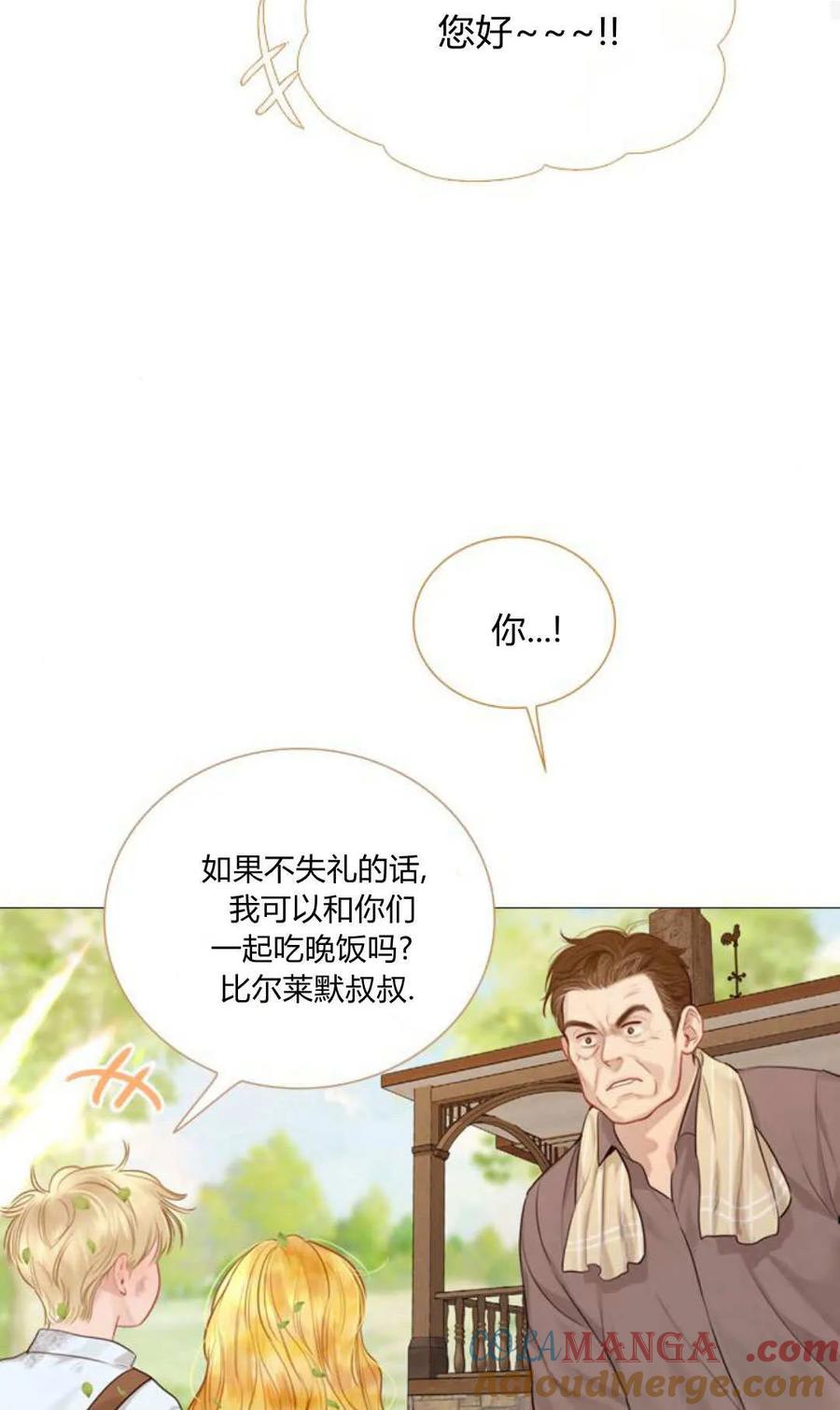 97.jpg