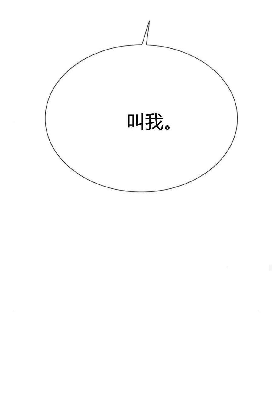 114.jpg