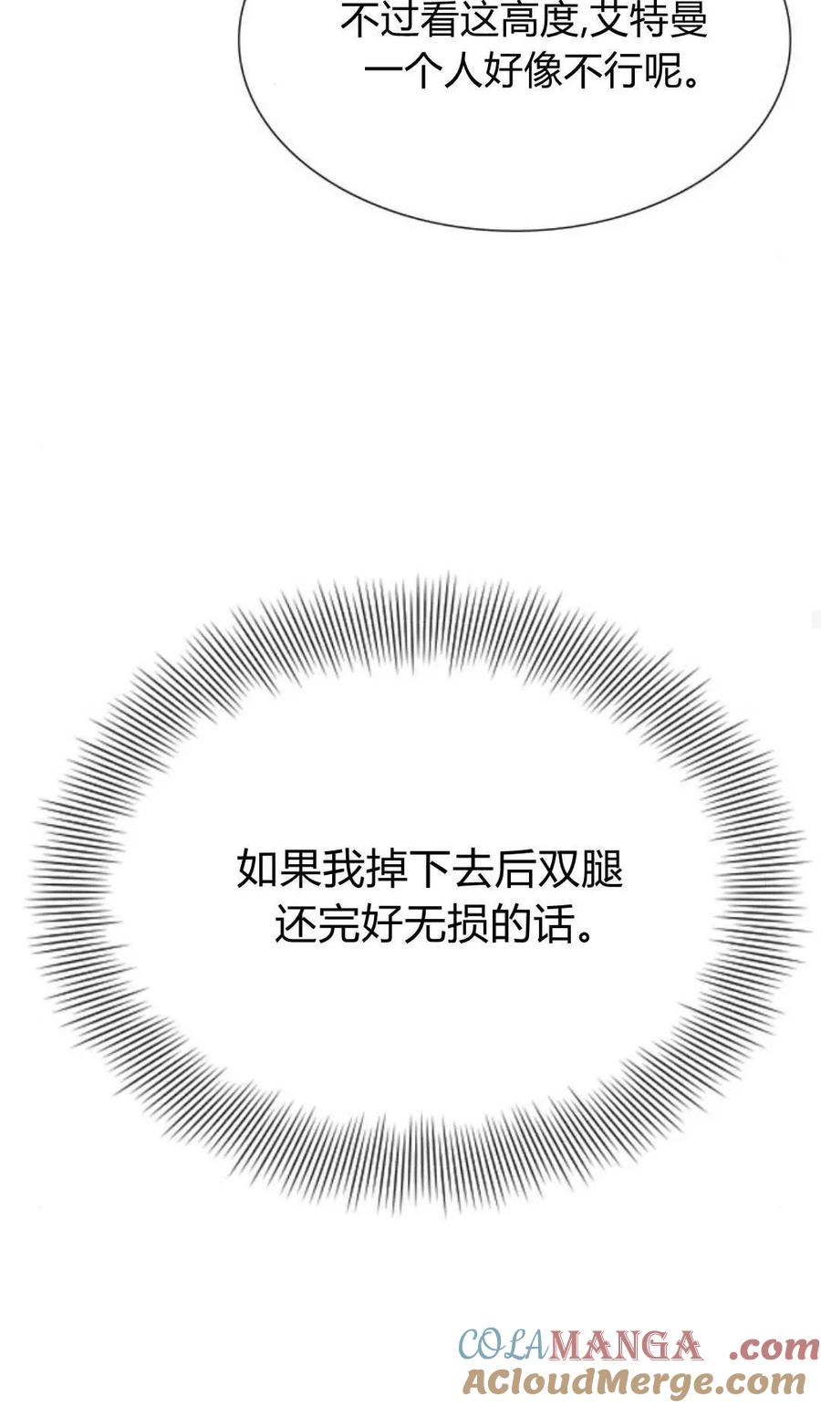 105.jpg