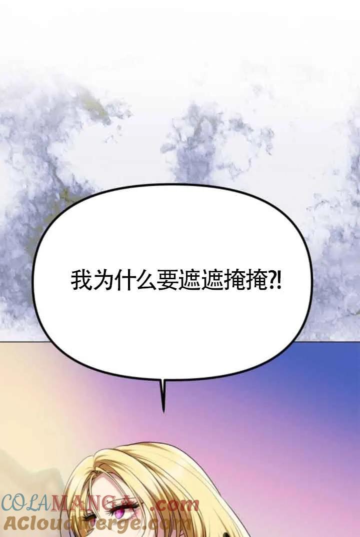 97.jpg