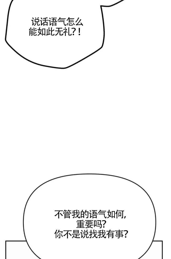 74.jpg