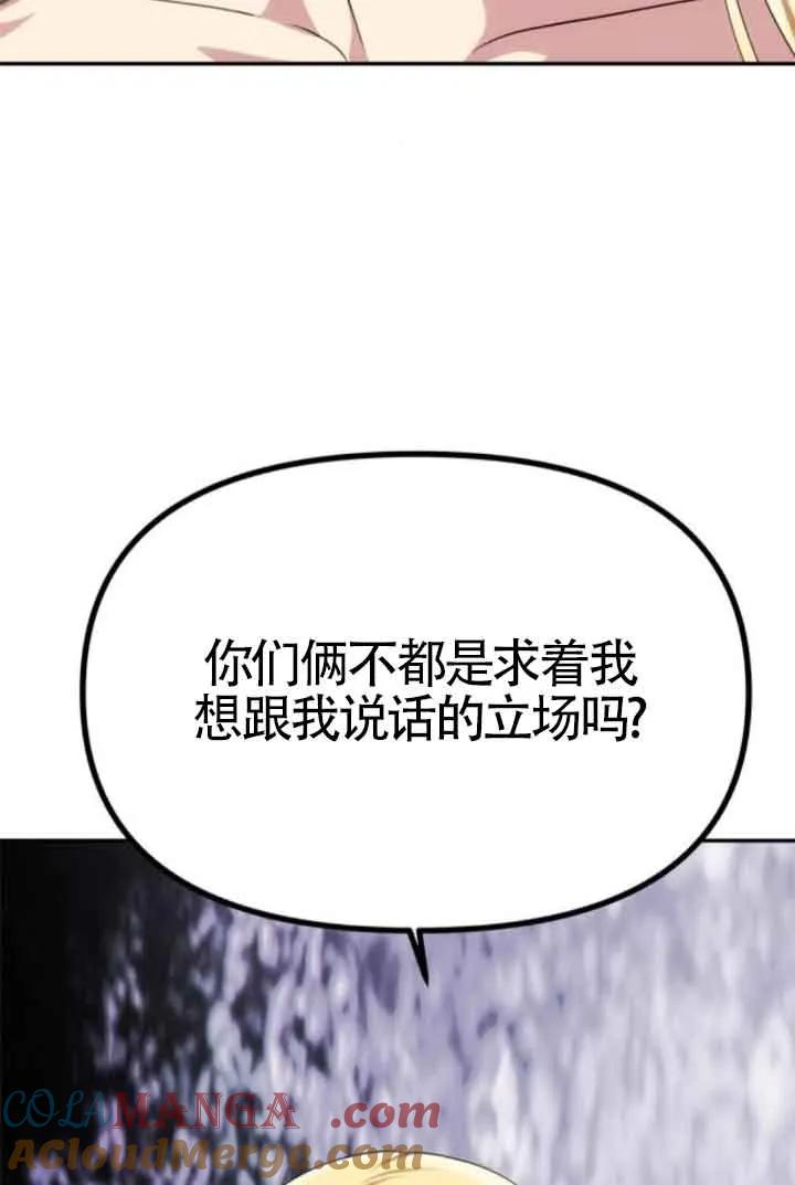 85.jpg