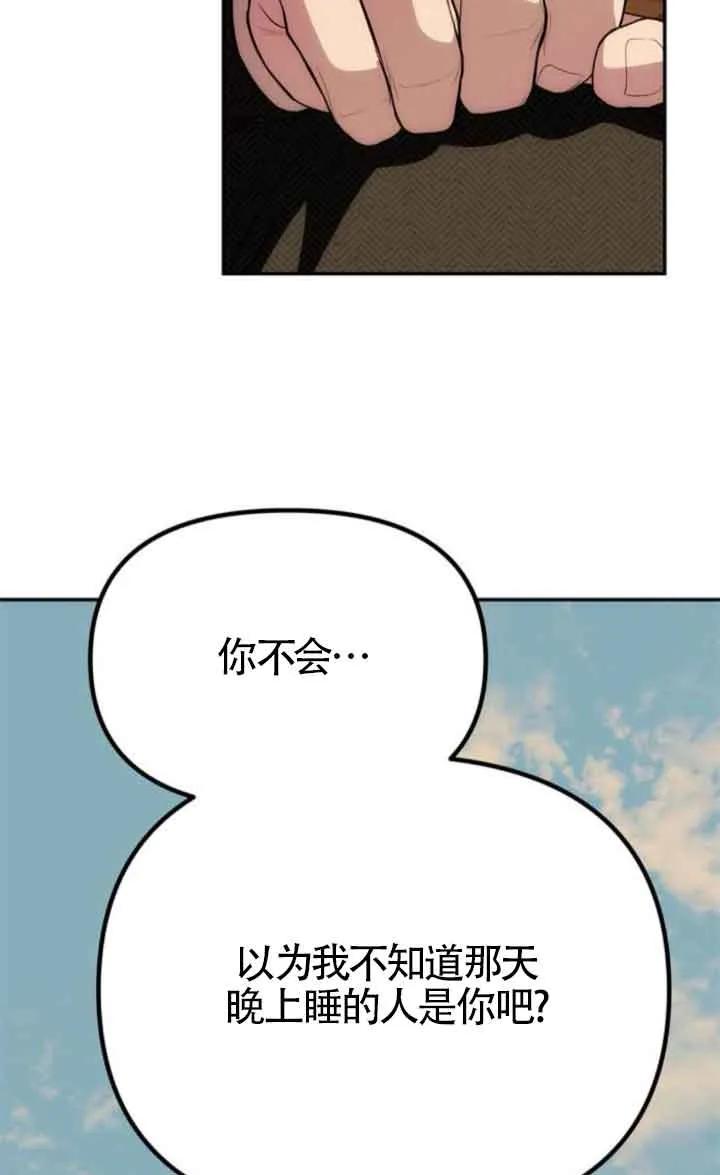 95.jpg