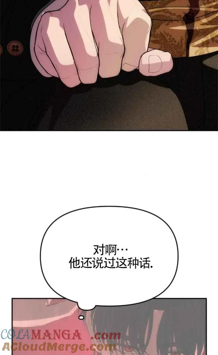 89.jpg