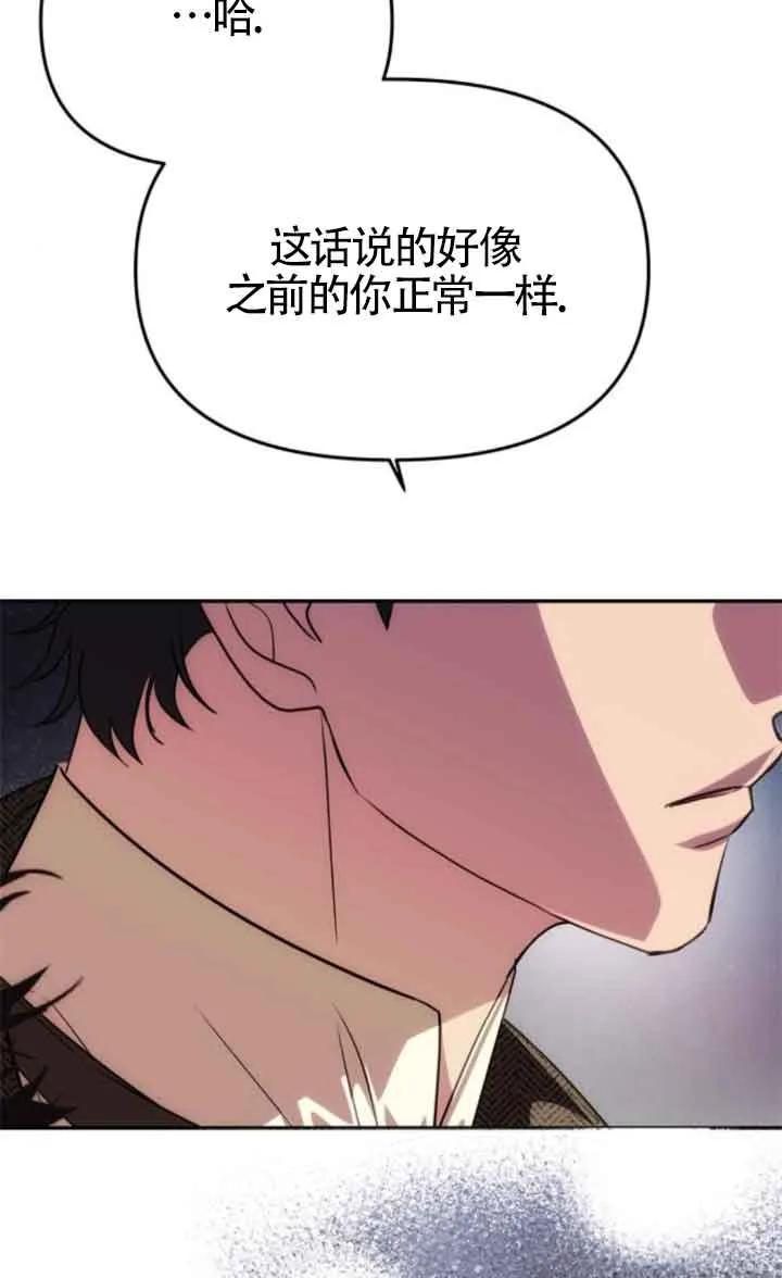 83.jpg