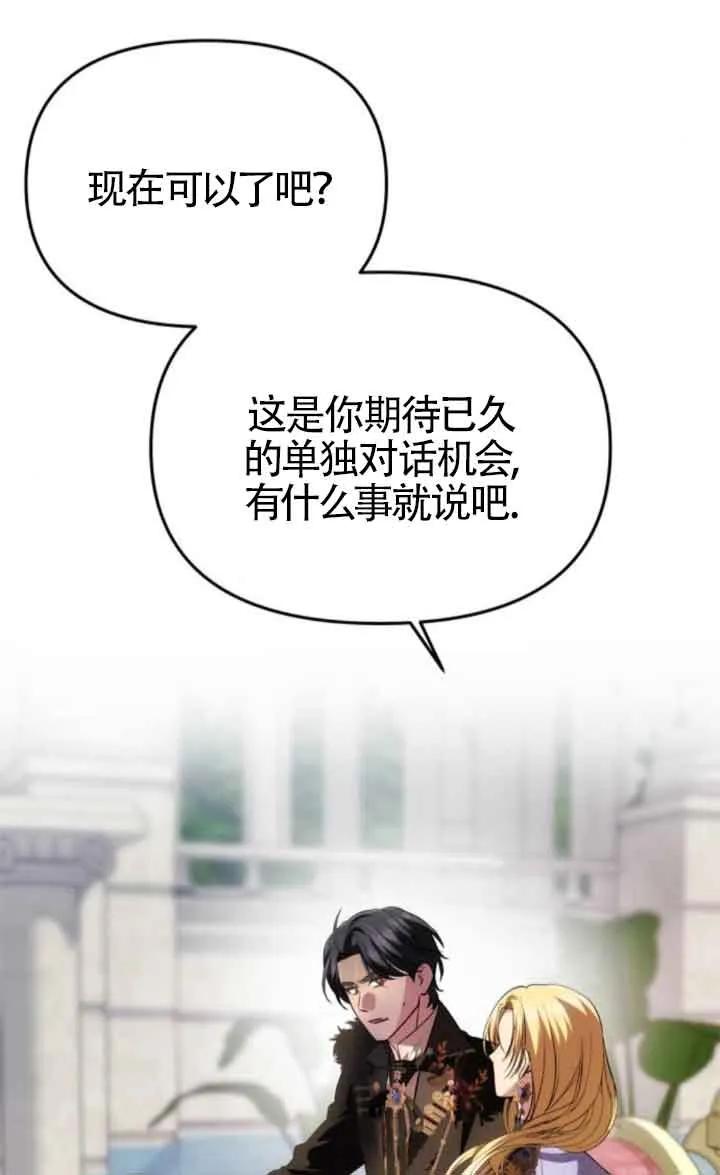 76.jpg