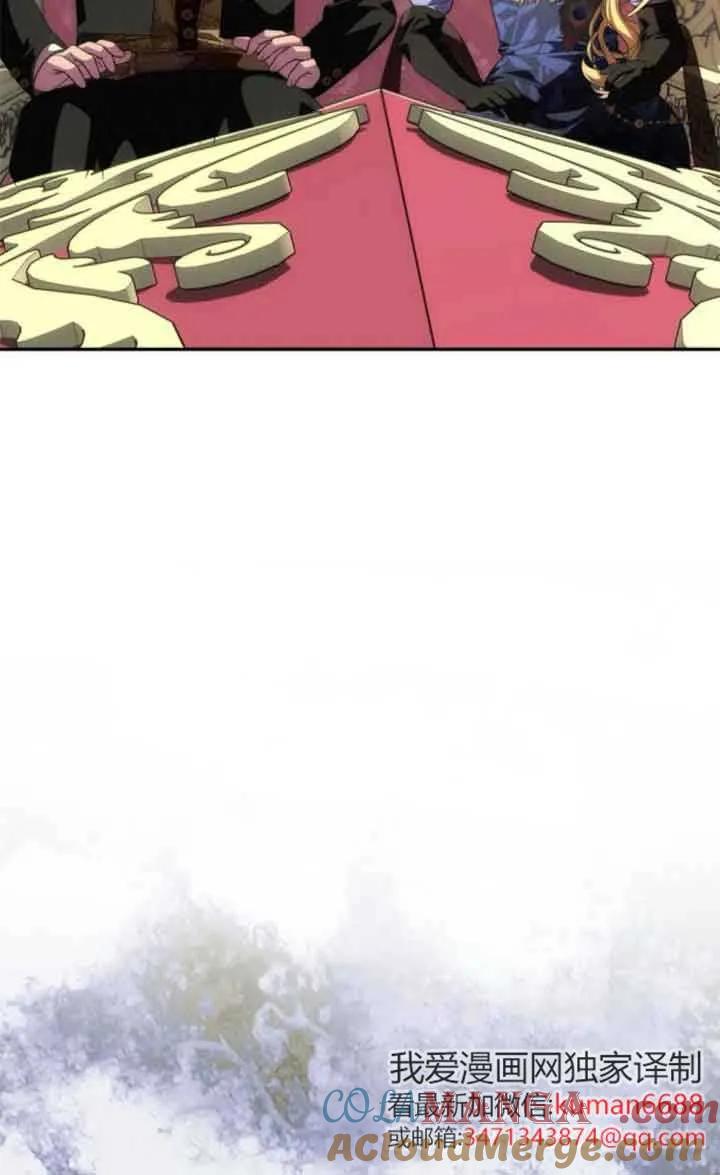 97.jpg
