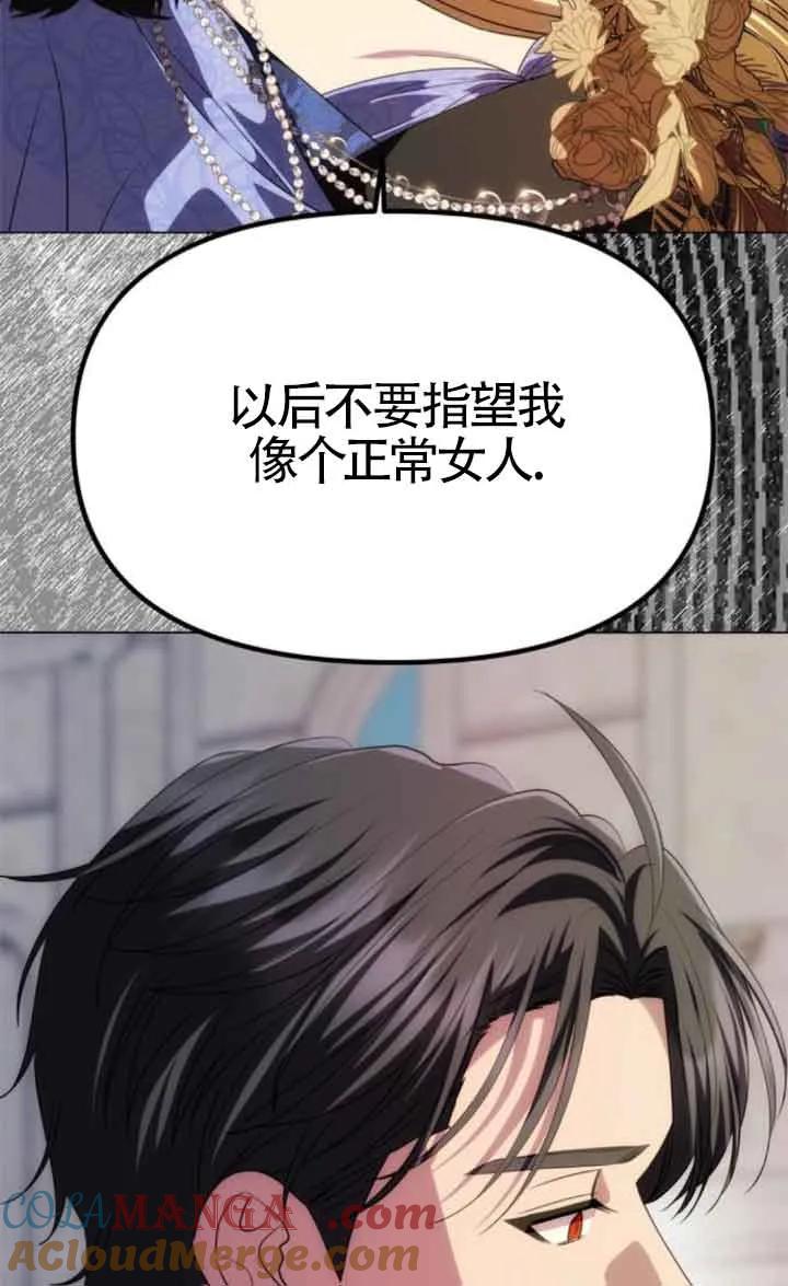 81.jpg