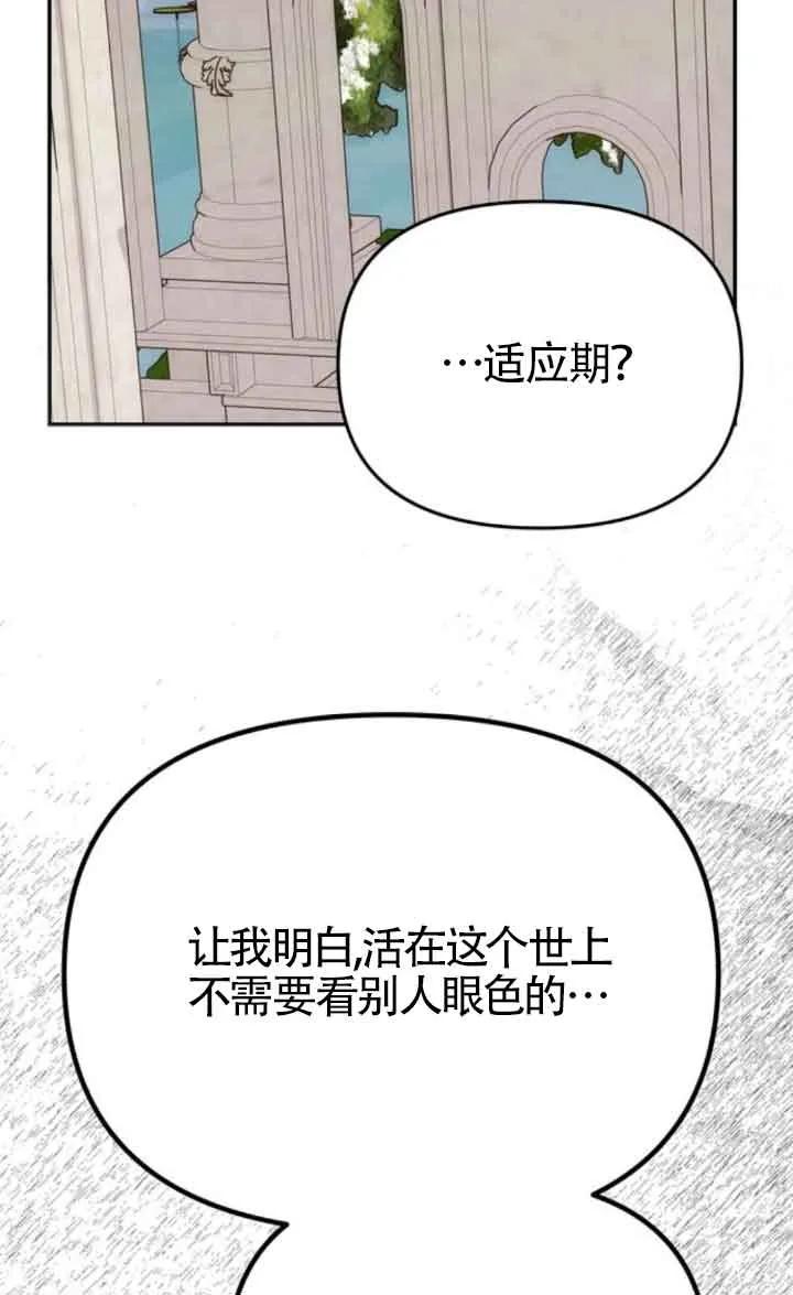79.jpg