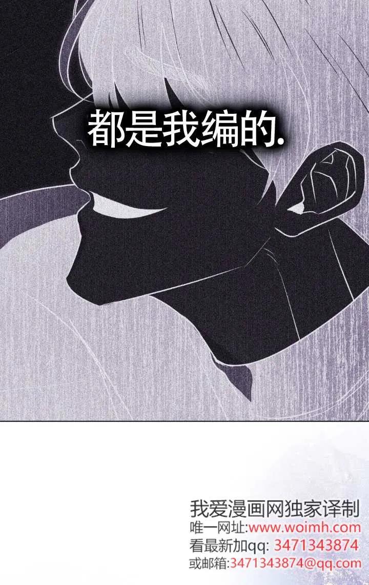 69.jpg