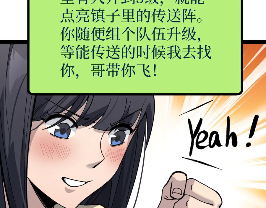 71.jpg
