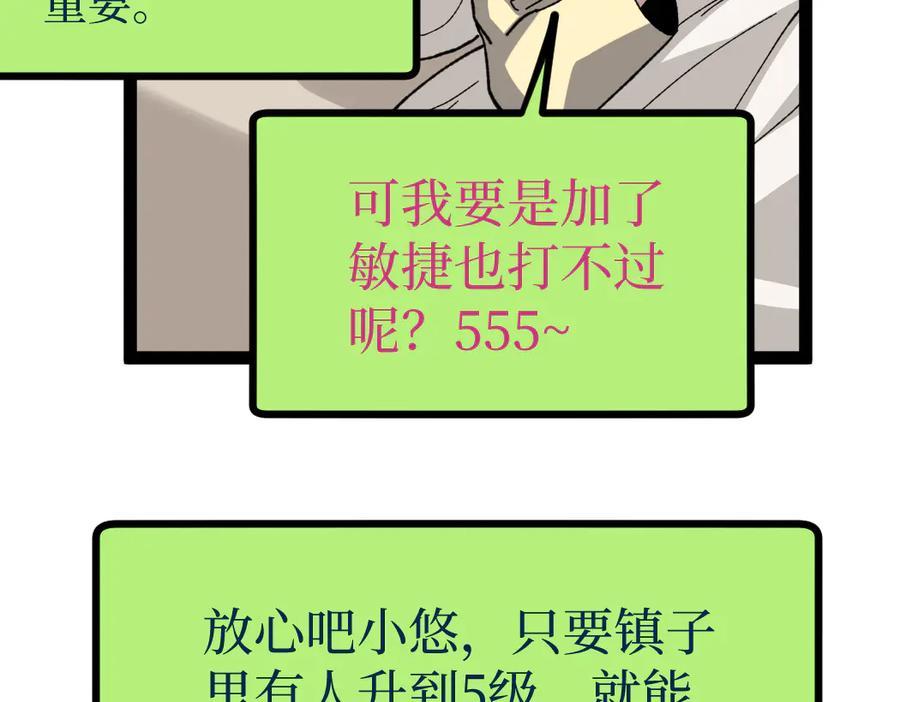 70.jpg