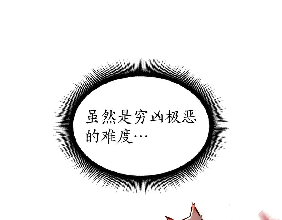 270.jpg