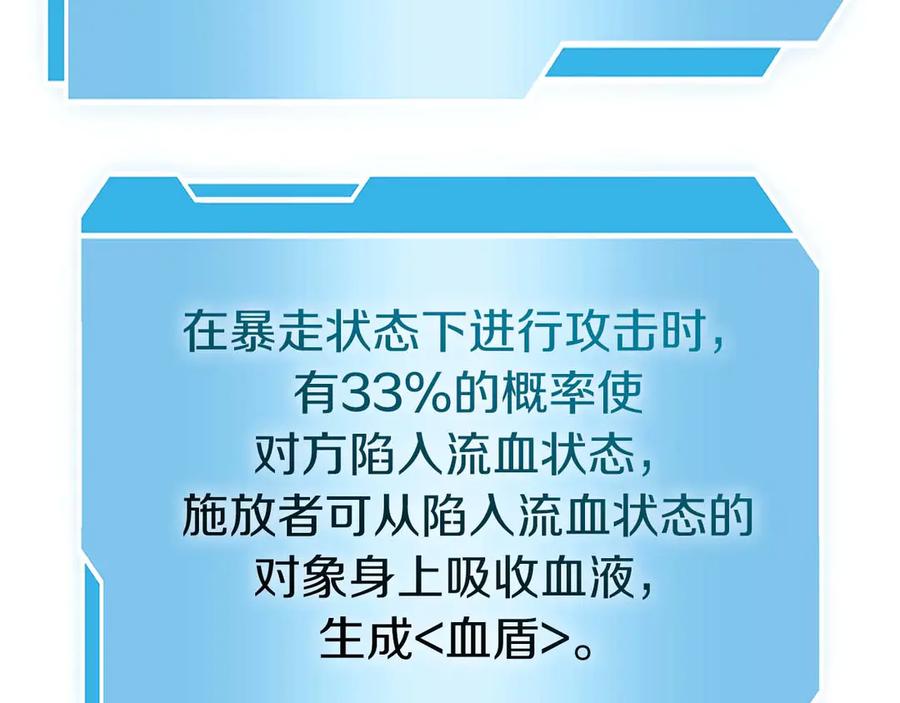 139.jpg