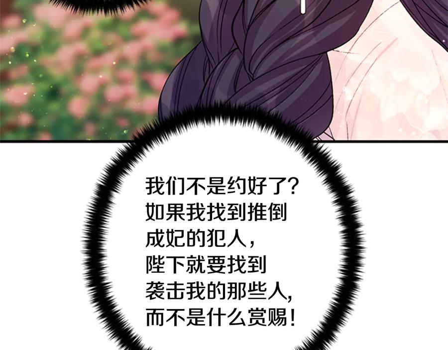 100.jpg