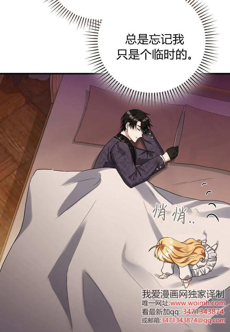 108.jpg