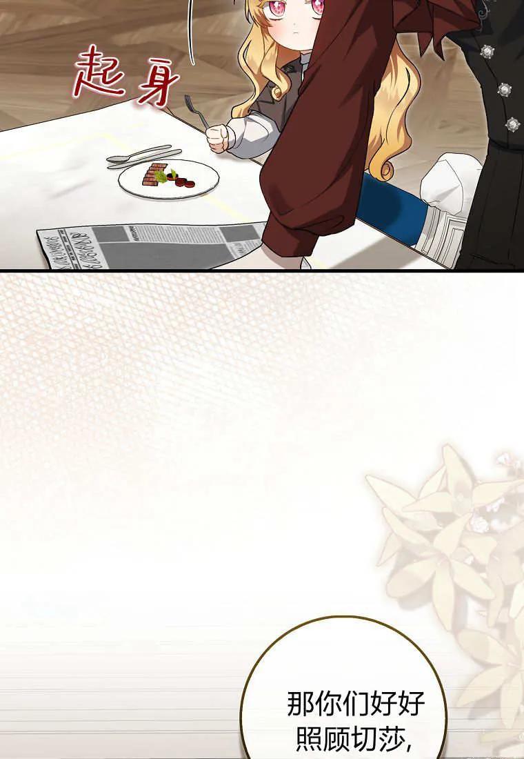 80.jpg