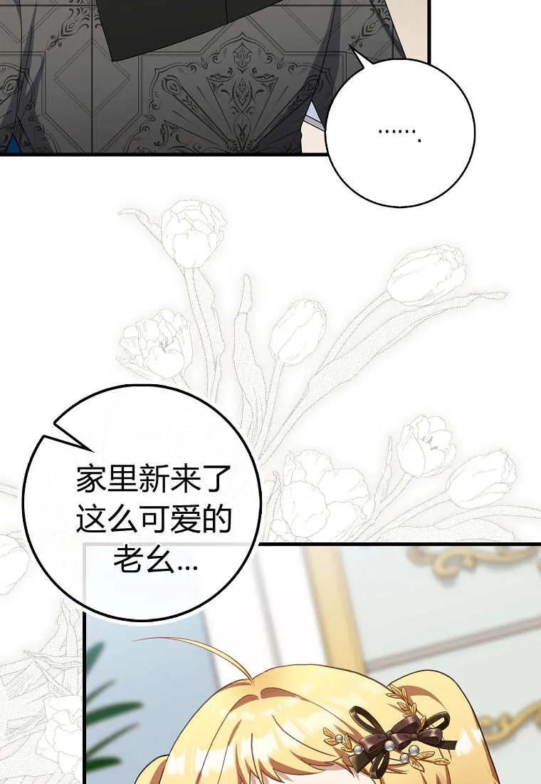 64.jpg