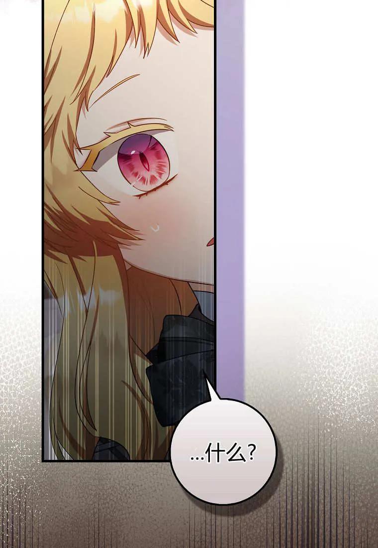 83.jpg