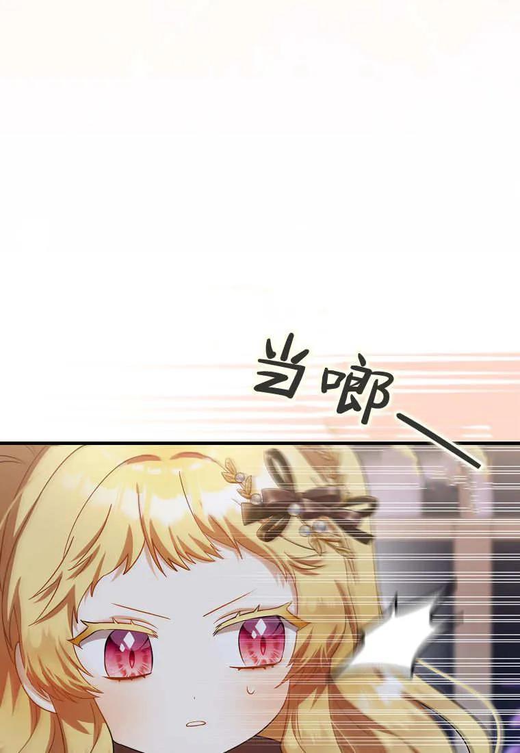 108.jpg