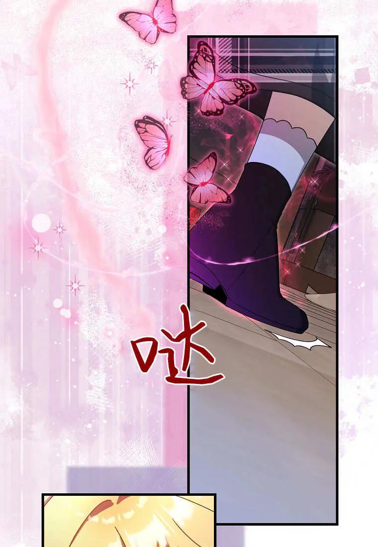 82.jpg