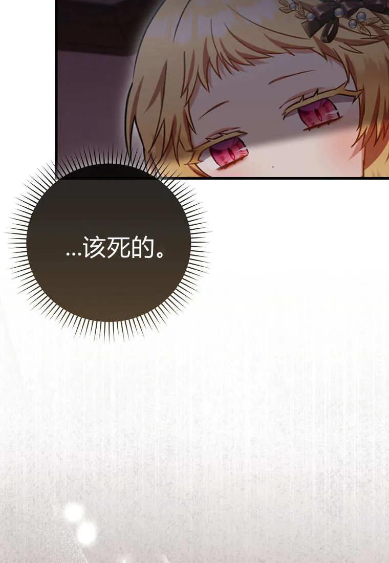 88.jpg