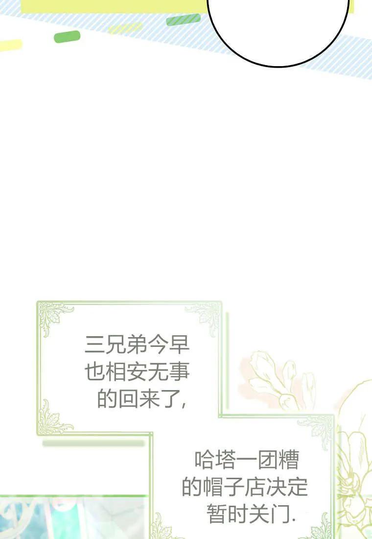 87.jpg