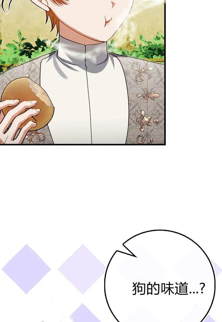 104.jpg