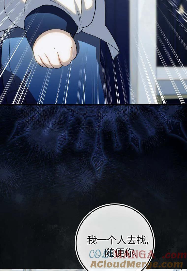 77.jpg
