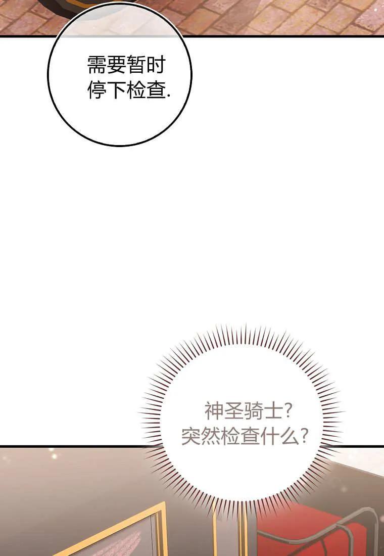 94.jpg