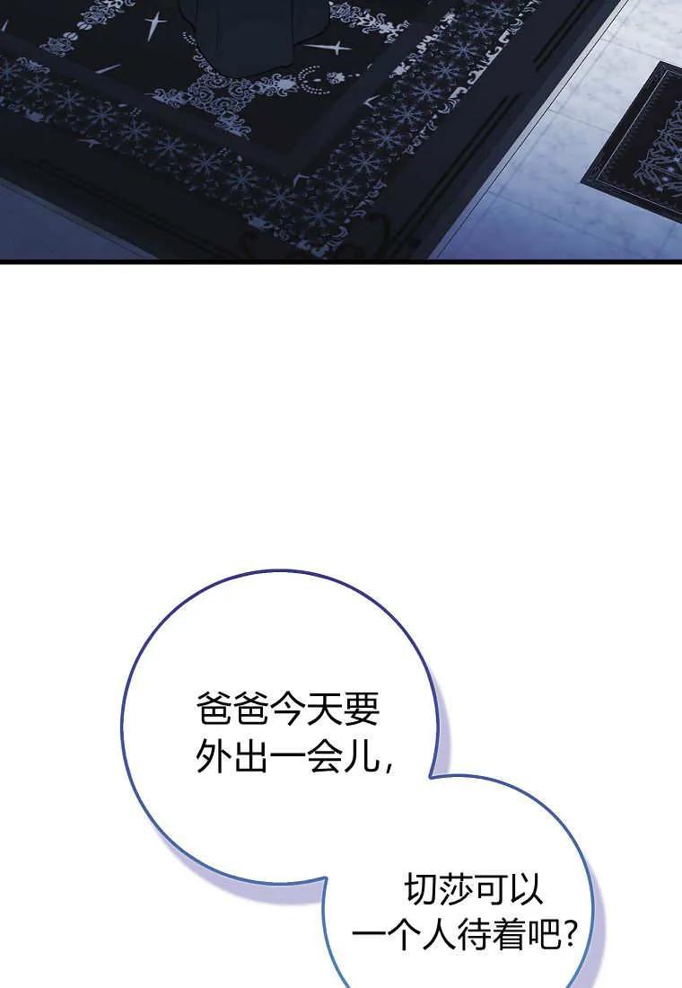 88.jpg