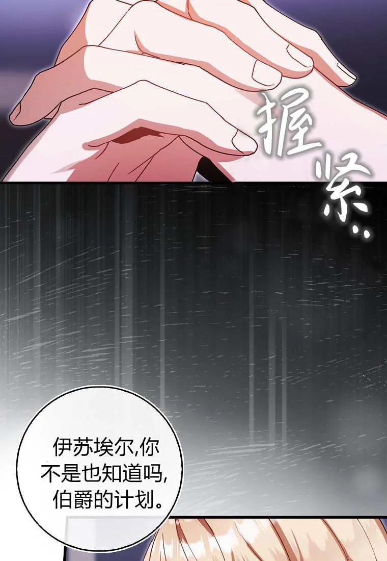 108.jpg
