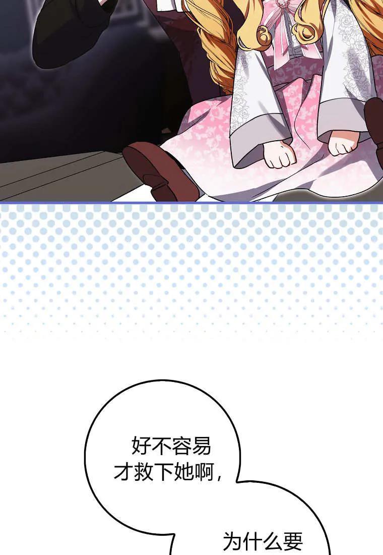 83.jpg