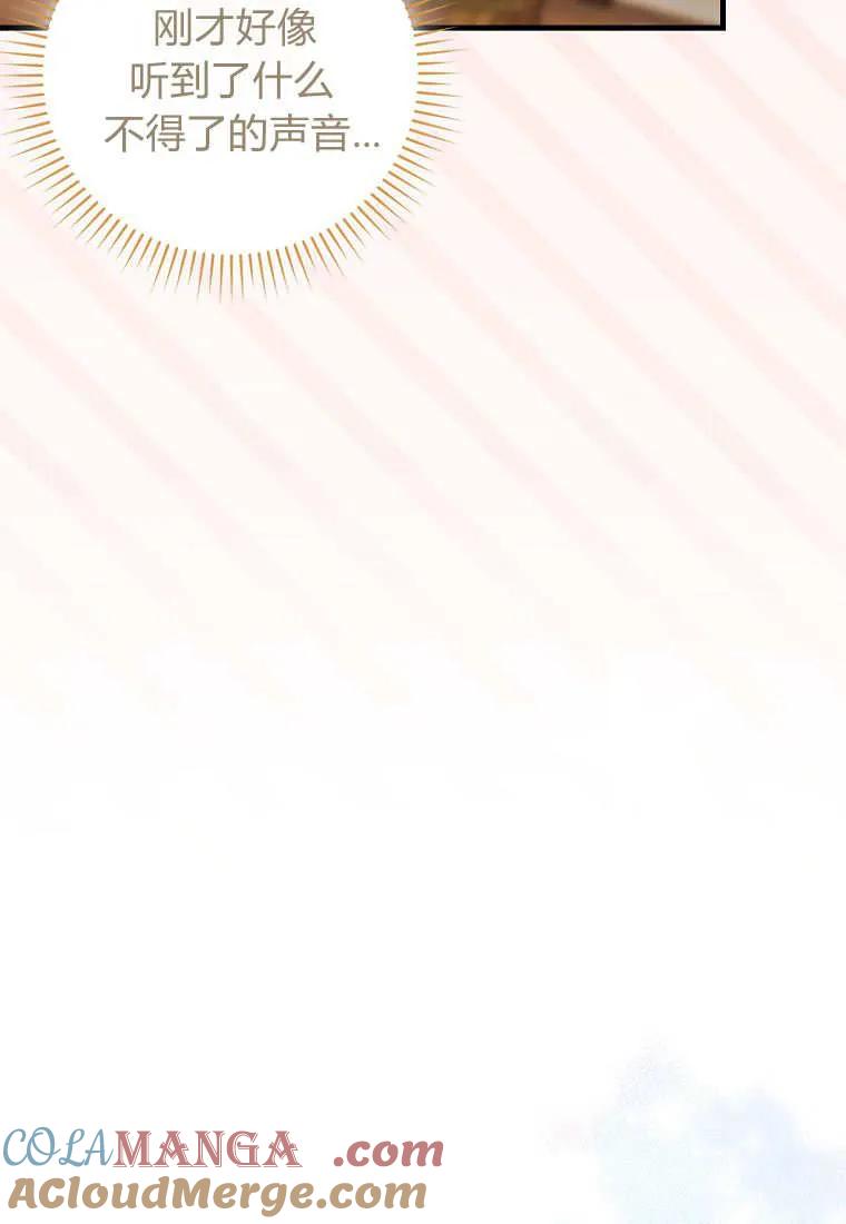 97.jpg